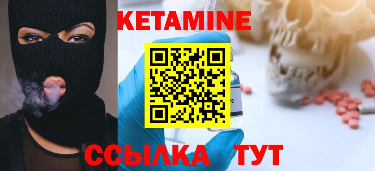 MDMA Надым