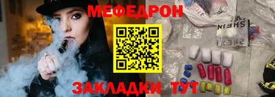 ECSTASY Донской