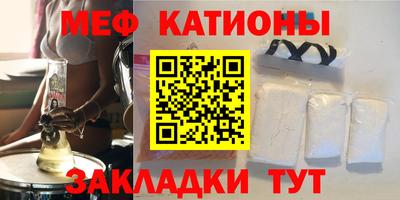 ECSTASY Донской