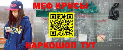 скорость mdpv Донецк
