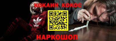 скорость mdpv Донецк