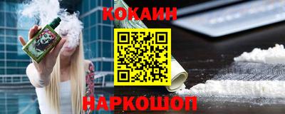скорость mdpv Донецк