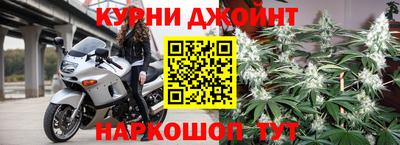 скорость mdpv Донецк