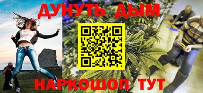 ECSTASY Донской