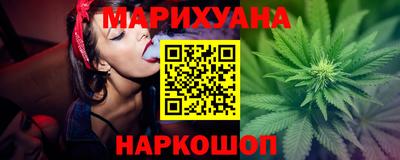 скорость mdpv Донецк