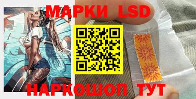 ECSTASY Славгород