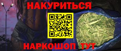 ECSTASY Донской