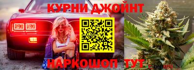 мдма Дубна