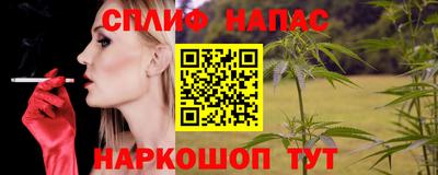 мдма Дубна