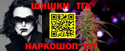 ECSTASY Донской