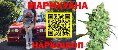 скорость mdpv Донецк