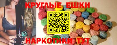 скорость mdpv Донецк