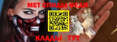 ECSTASY Донской