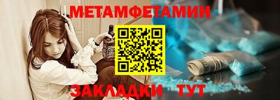 ECSTASY Донской