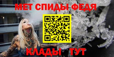 мдма Дубна