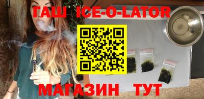 скорость mdpv Донецк