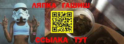 ECSTASY Донской
