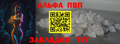 мдма Дубна