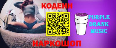 скорость mdpv Донецк