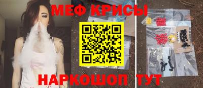мдма Дубна