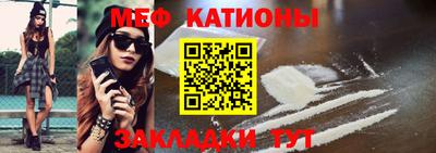 ECSTASY Донской